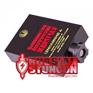 DISTANCE CARTRIDGE (DC)